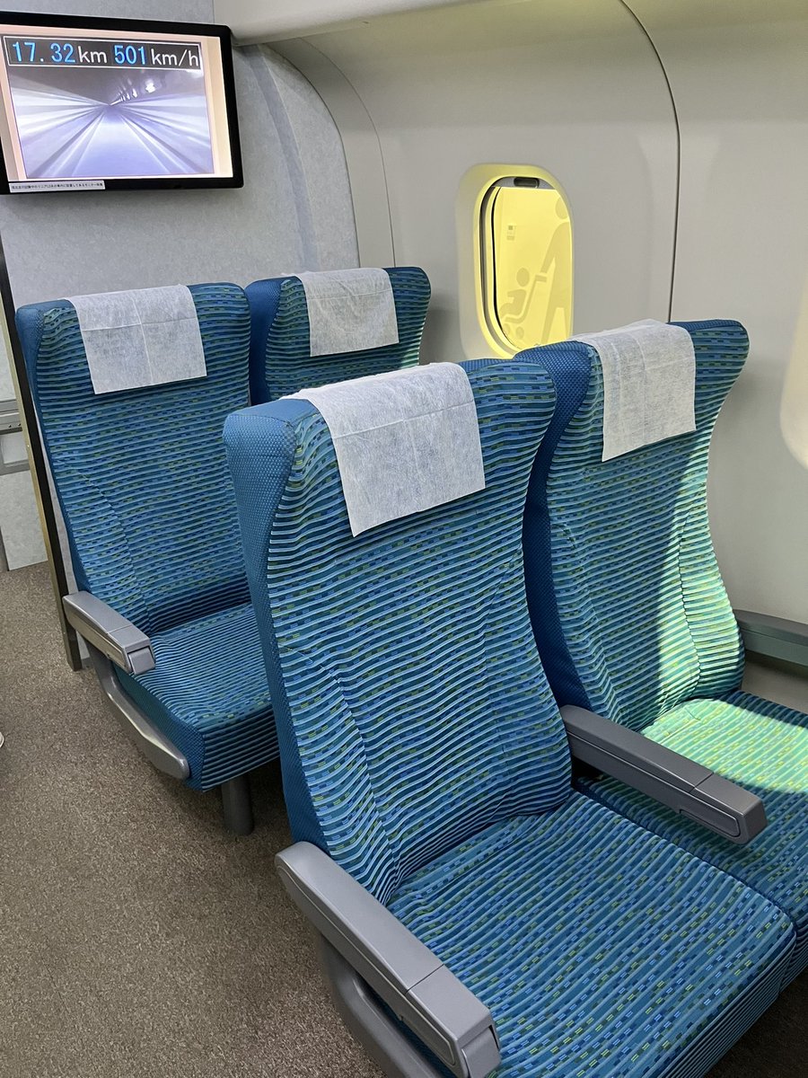 azuma105's tweet photo. 実現はまだかな？ https://t.co/RAVJ575Cb1