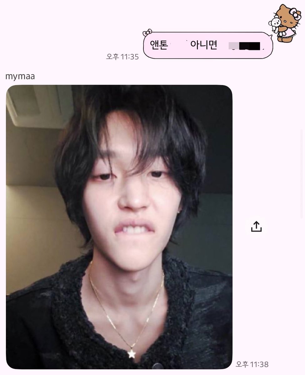 frenchxyogo's tweet photo. 저짤은 대체 왜가지고잇는건지 의문. https://t.co/pxMG2H0QBl