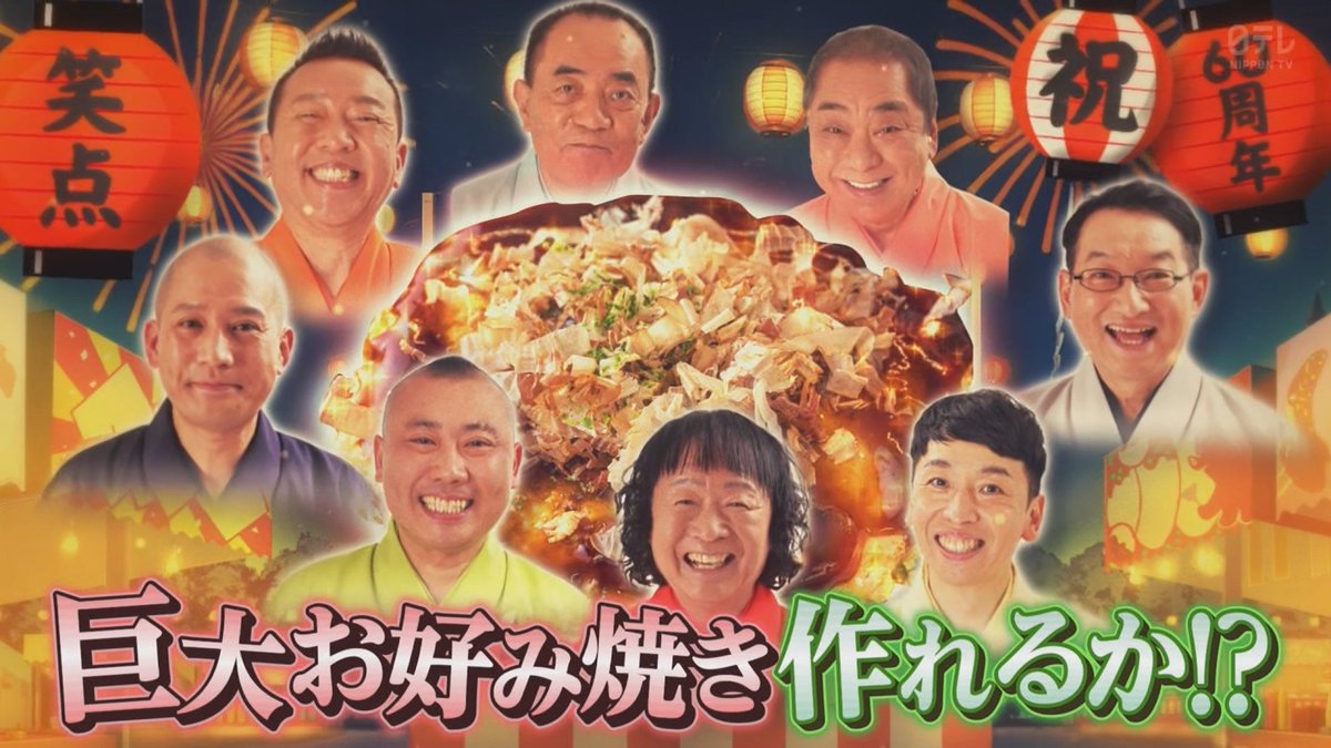 ジュリオ(未収益化 tweet media