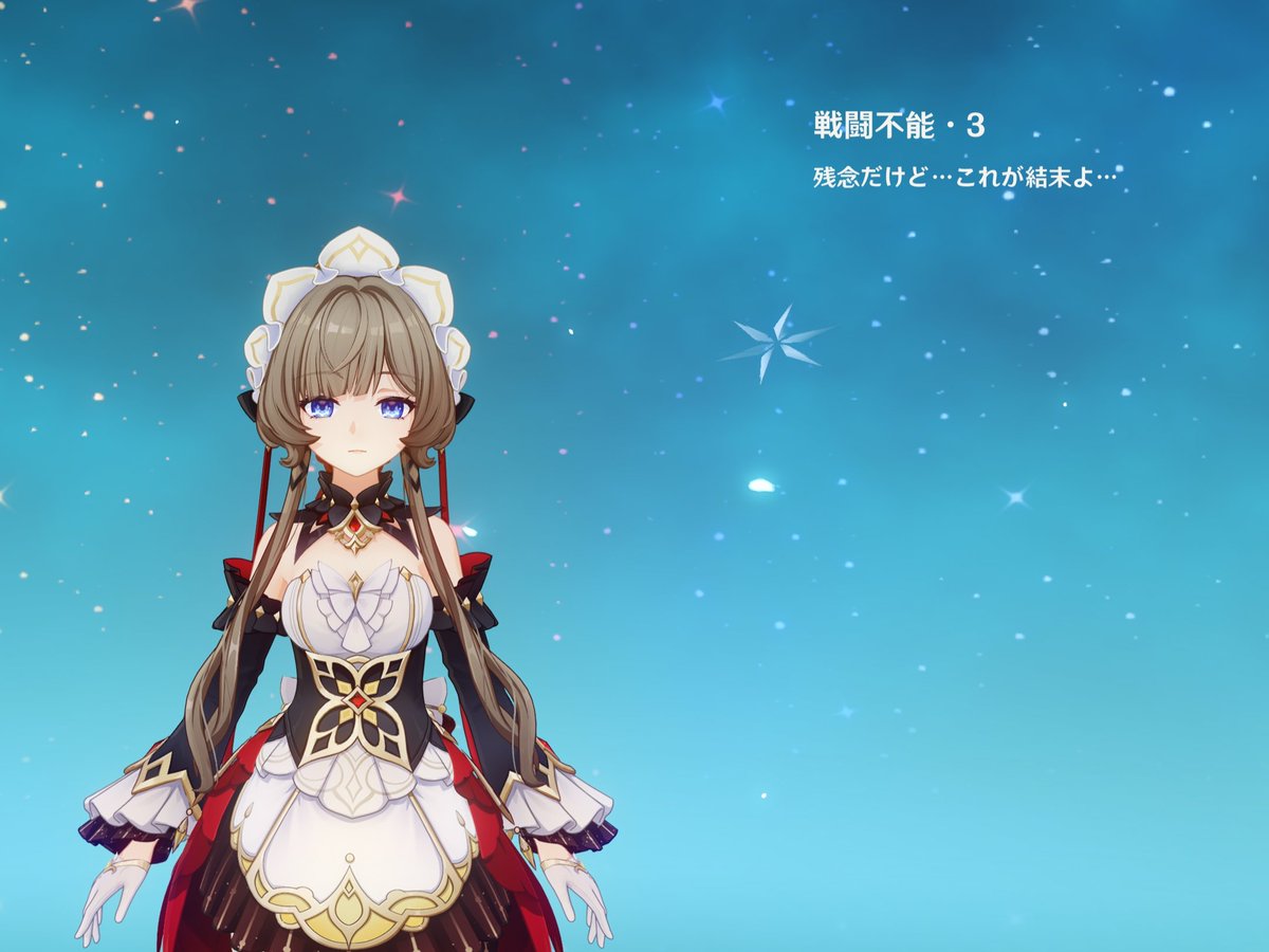 st_ee0's tweet photo. ギヨタンギヨタン https://t.co/n0zIWwuM5L
