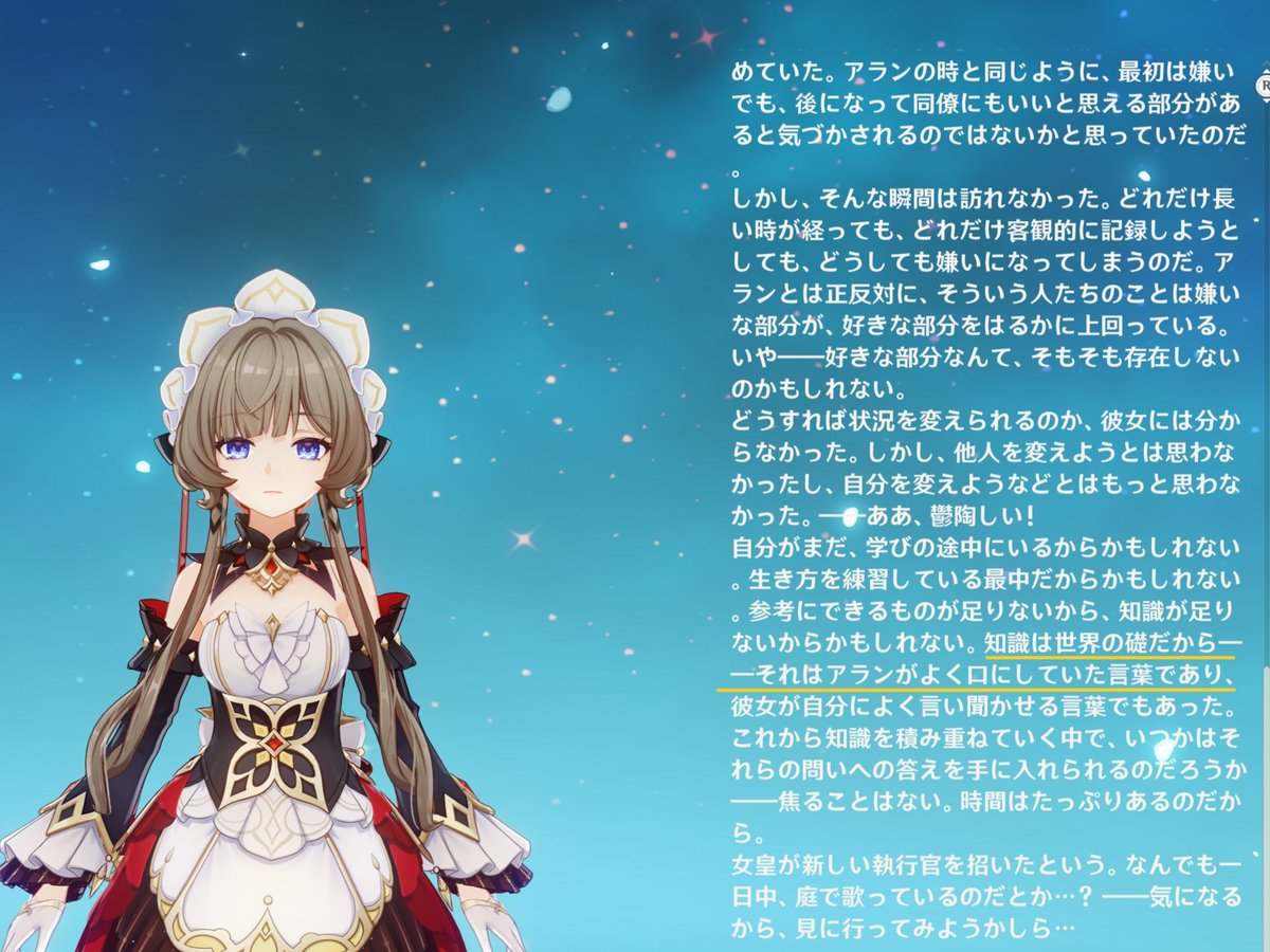 st_ee0's tweet photo. ギヨタンギヨタン https://t.co/n0zIWwuM5L