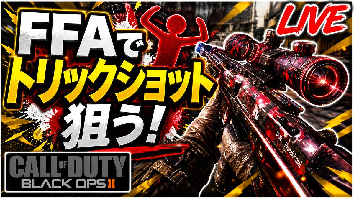Yupionida's tweet photo. https://t.co/nHmo5xZTYQ https://t.co/NRqjbhg1lk