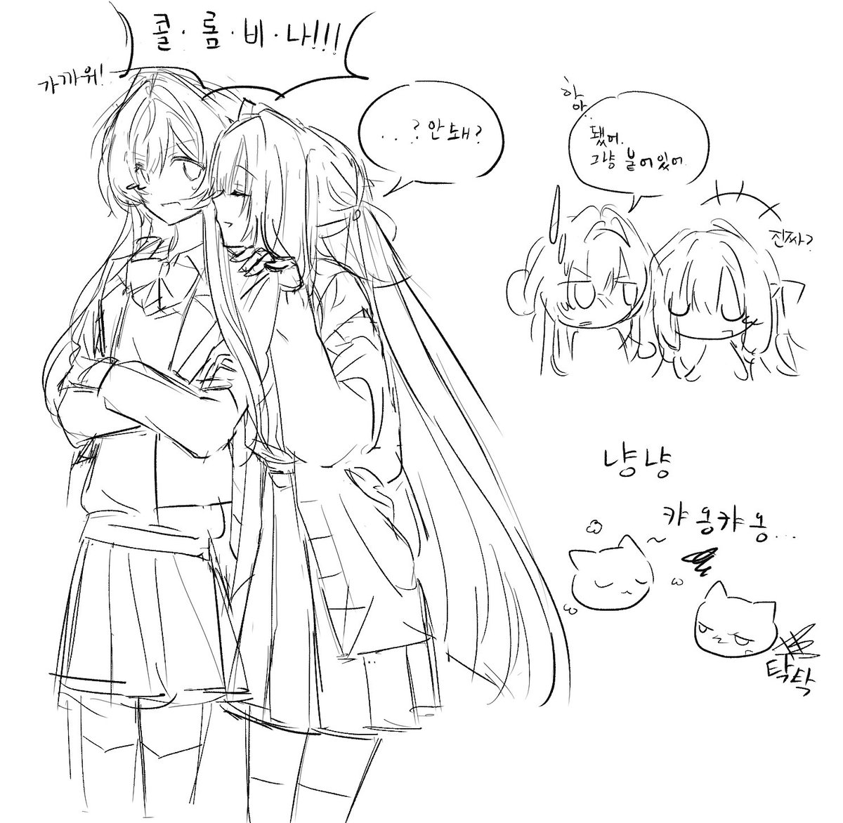 잉 tweet media