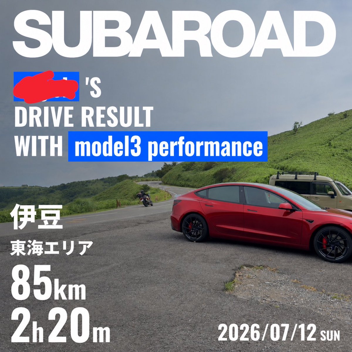 SBRTSLA's tweet photo. 伊豆半島ドライブ🚗³₃
さすが日曜日、バイクのツーリンググループがいっぱい
ここはかなり運転好きじゃないとキツいかもしれないコースでした😁
#SUBAROAD
https://t.co/WYDM5kAznR https://t.co/XojOK1XqQL