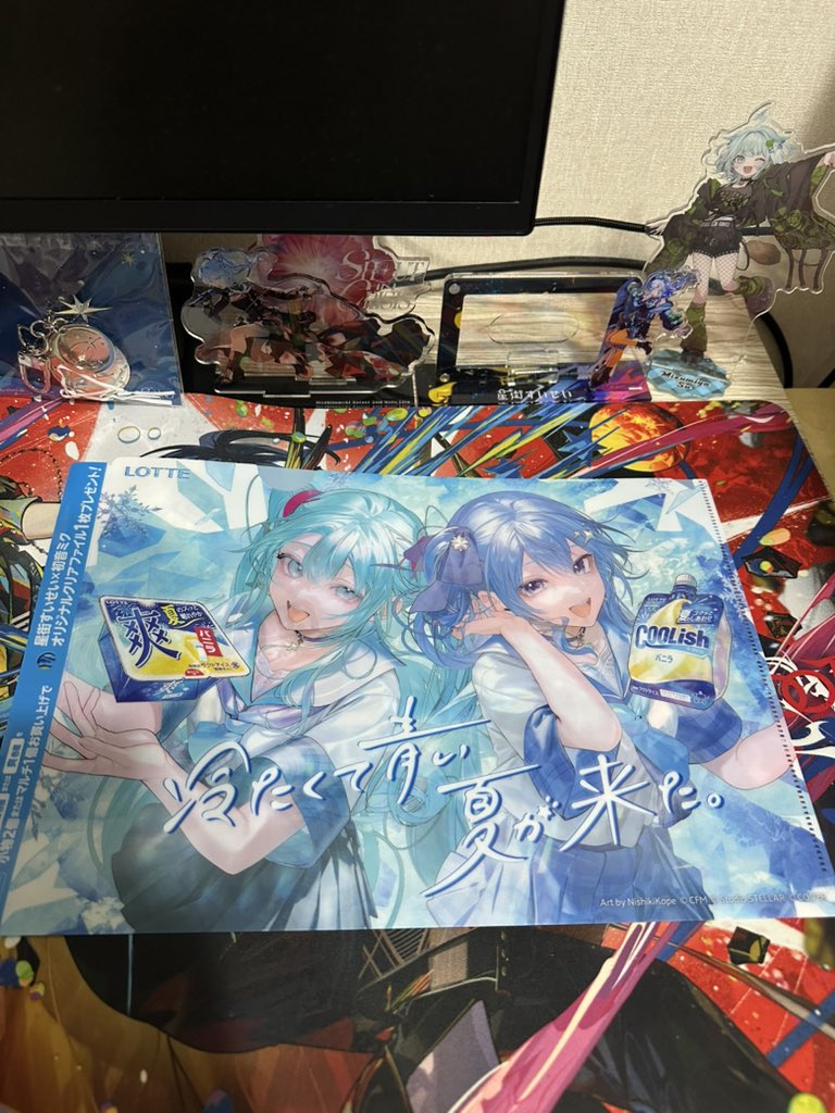 mimikuuu1's tweet photo. スーパーでクーリッシュ買ったらクリアファイル貰ったんだけど笑こんなのあったんだ笑笑 https://t.co/hZ7hhS5Kvv