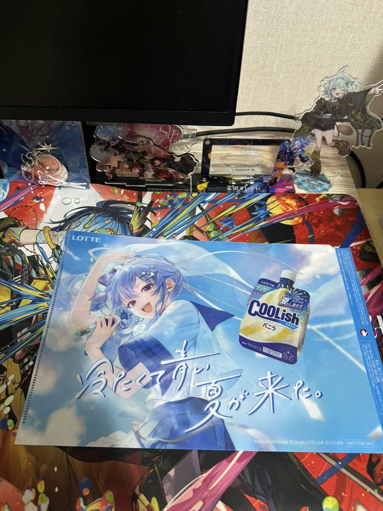 mimikuuu1's tweet photo. スーパーでクーリッシュ買ったらクリアファイル貰ったんだけど笑こんなのあったんだ笑笑 https://t.co/hZ7hhS5Kvv