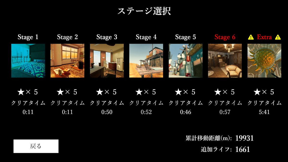 C_Z_R_'s tweet photo. 全身卵人間になりました
ちなみにガチで達成感やばい https://t.co/iNg14Usiy0
