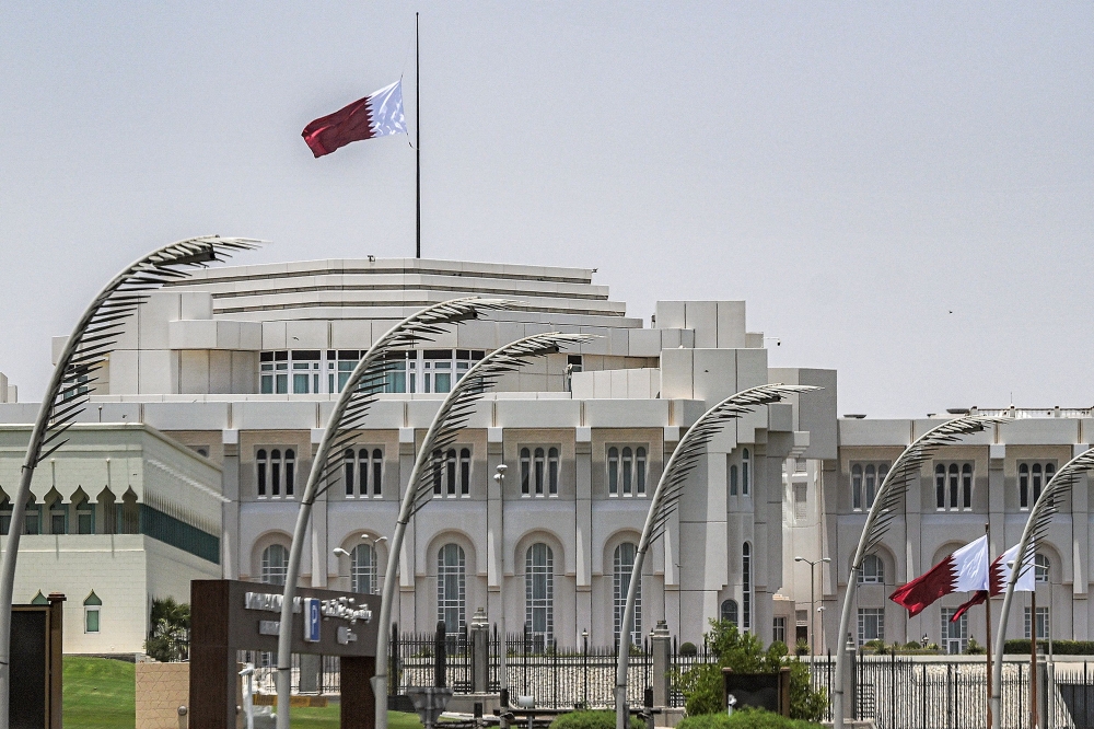 PeninsulaQatar's tweet photo. Flags at Amiri Diwan and National Museum of Qatar fly at half-mast following announcement of mourning period over the passing of Father Amir, HH Sheikh Hamad bin Khalifa Al Thani

Photo by Mahmud Hams / AFP

Read more about the visionary leader: https://t.co/oYw5SjQSbP https://t.co/KudpfEWmJD