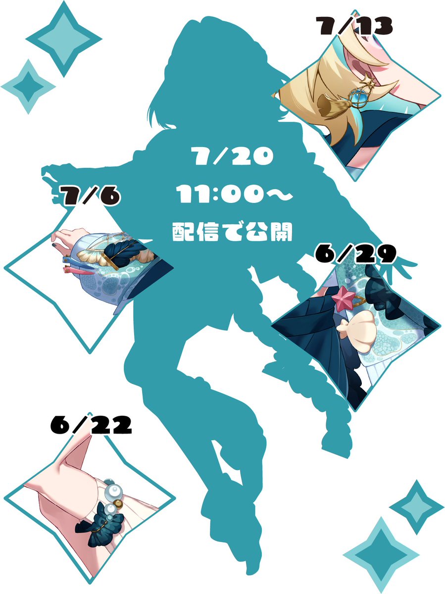 Namikaze_1007's tweet photo. ワンポイントずつ公開４日目！！   
浮き球風のピアスだって！！これまでのもだけどママがかわいいものいっぱいつけてくれたよ！！
来週はいよいよデビュー...！！よければみにきてくーださい！！  
#VTuber準備中 https://t.co/O0blRevE1H