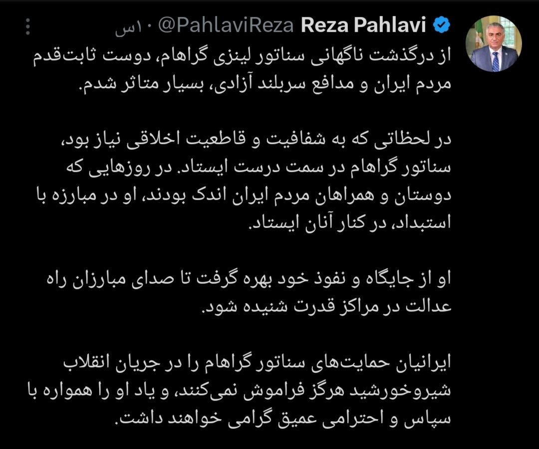 komeilart's tweet photo. چرا مرگ طبیعی حالا؟
یکم بررسی کنید شاید دلیل دیگه‌ای داشت؟  :) https://t.co/Ih1guGhQhr