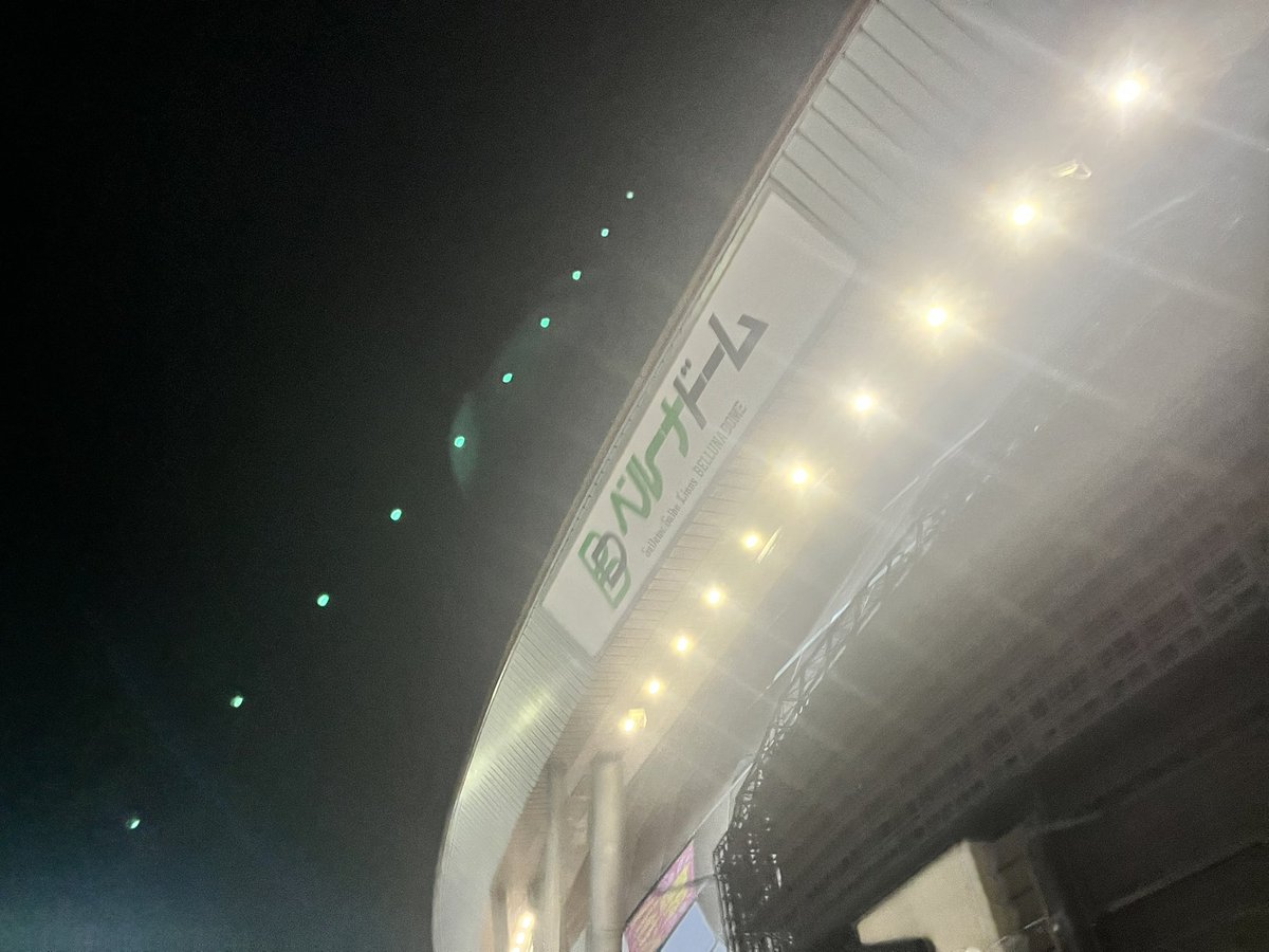 Coca_leak's tweet photo. ラブライブ！蓮ノ空女学院スクールアイドルクラブ 
6th Live Dream ～Bloom Garden Party～
＜Bloom Garden Party Stage／埼玉公演＞
Day 1,2、感謝！ https://t.co/KJrZl4ON2E
