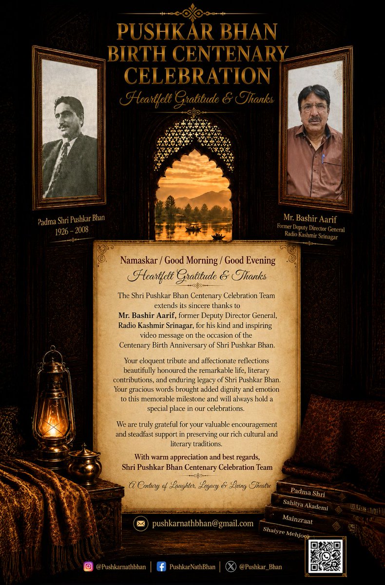 Pushkar_Bhan's tweet photo. Centenary Celebration of Shri #PushkarBhan | A Special Message from Bashir Aarif

Watch Now: https://t.co/iP2JBWxyL4

@Kashmir_Rec @brighterkashmir @RisingKashmir
@airnewsalerts @RadioShardaFM @KasmiriPandita #100BirthAnniversary @searchkashmir @sahityaakademi https://t.co/BlKCjWRnEj