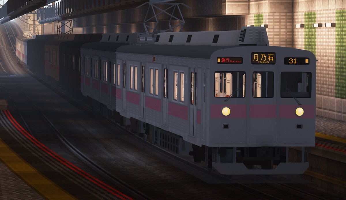 SrMinaHato21's tweet photo. #RTM_SS
平月急行の電車たち。 シングルワールドにて https://t.co/r6JI5tuYgE