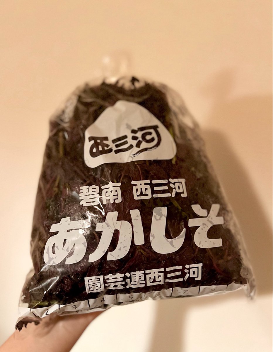 hi_sen0's tweet photo. 夏を乗り切る紫蘇ジュースを作りました🥤 https://t.co/nq6jpIEtTc