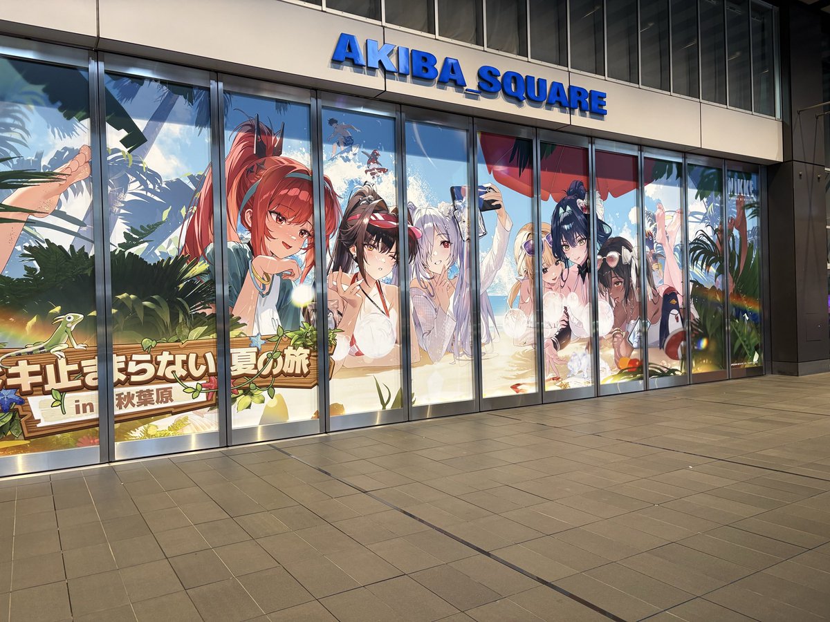 ιEjiΛΔ | ｲｴｼﾞﾏ (@XMfqiejm) on X
