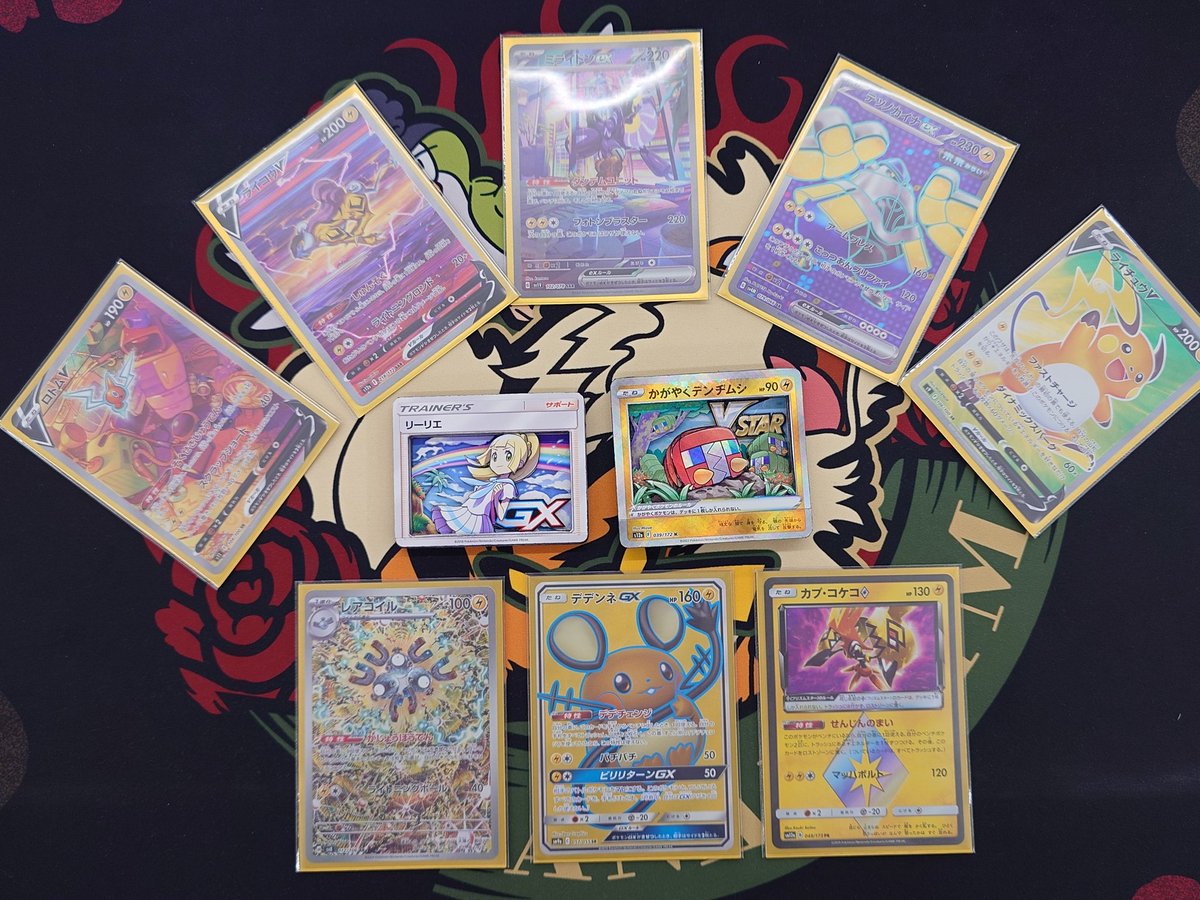 ポケモンカード 本日のエクストラバトルの日は 10名でスタート
