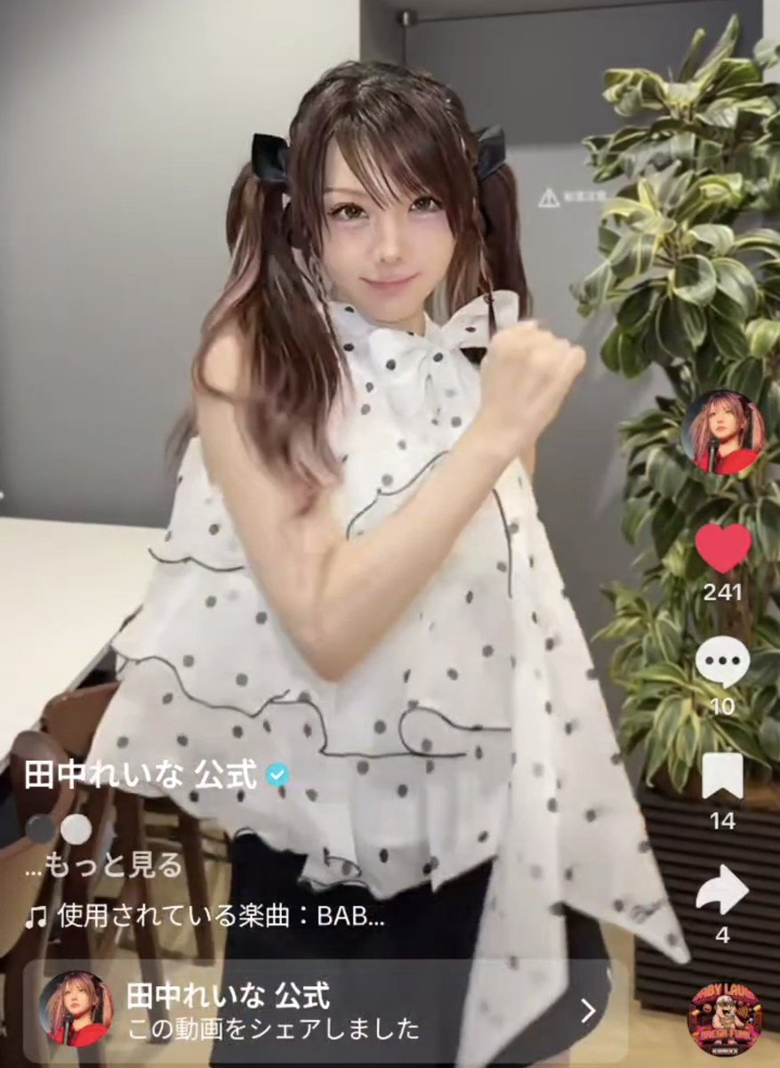d0ku0's tweet photo. @ganbareina11 😻🥰😻 https://t.co/KITbY7yUh7