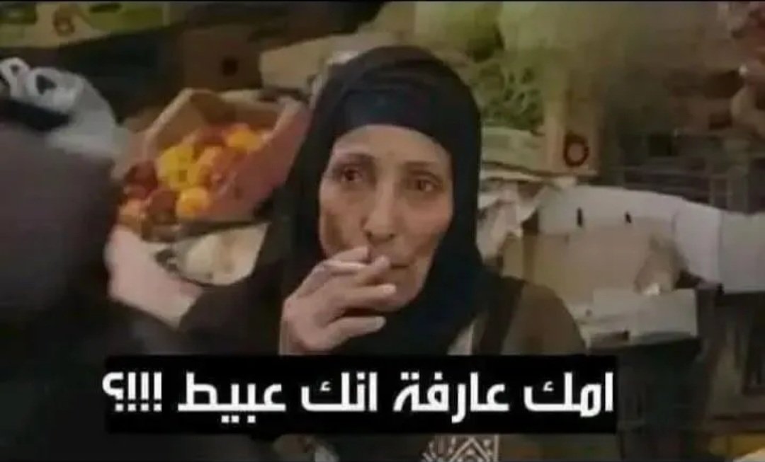 M_sleem_Mm's tweet photo. @HeshamElHussei4 @diabalbattash @AlsisiOfficial https://t.co/6Az5f7xO8j
