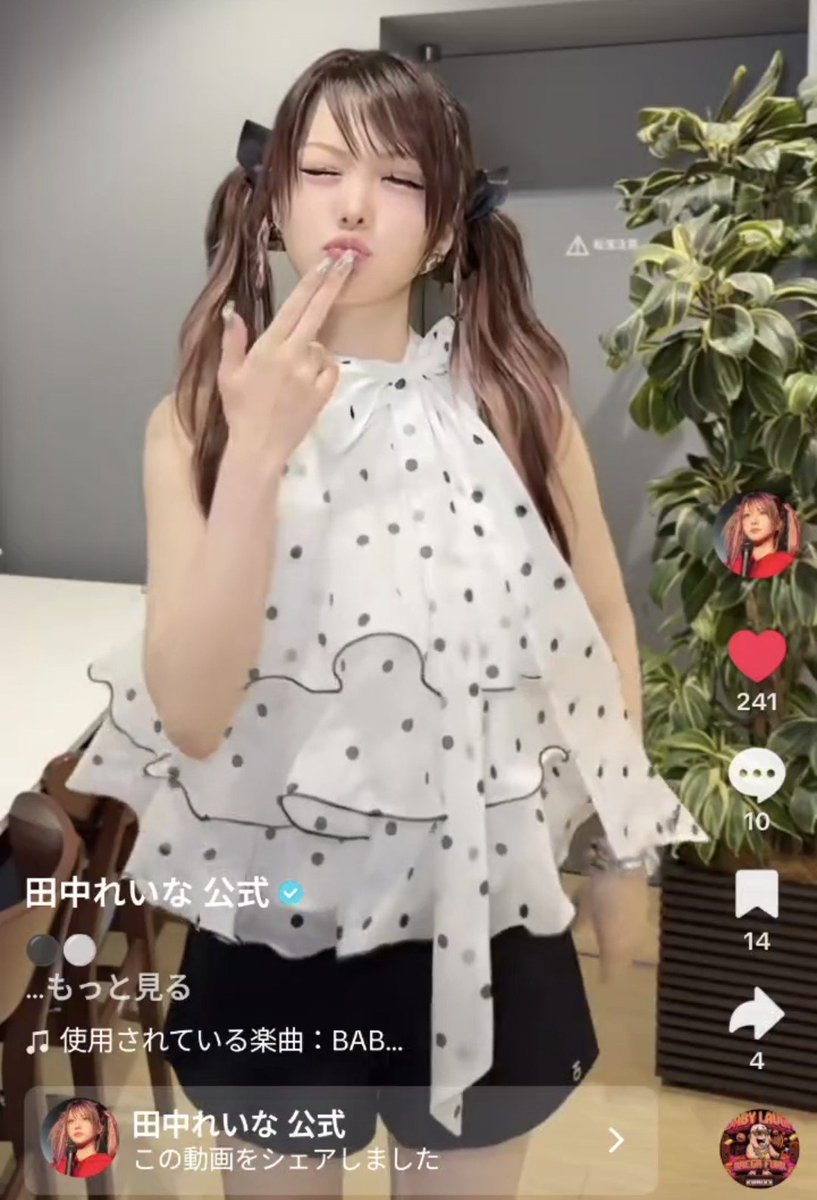 d0ku0's tweet photo. @ganbareina11 😻🥰😻 https://t.co/KITbY7yUh7