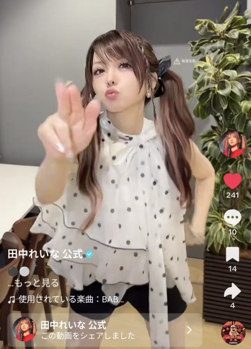 d0ku0's tweet photo. @ganbareina11 😻🥰😻 https://t.co/KITbY7yUh7