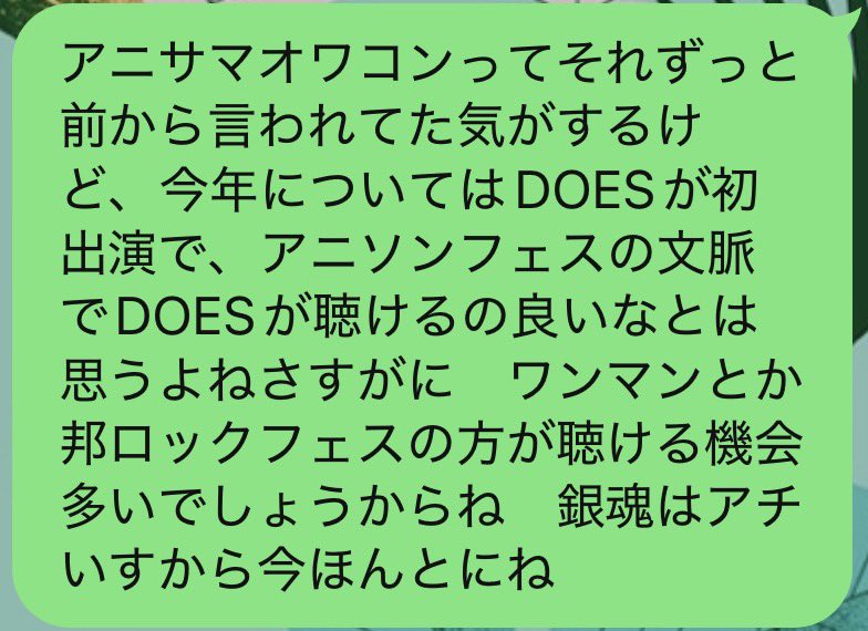 ochimtn's tweet photo. いいなあと思っている https://t.co/zkpghLbch2