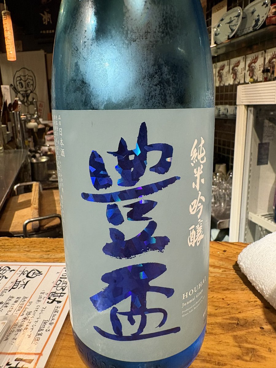 せい tweet media