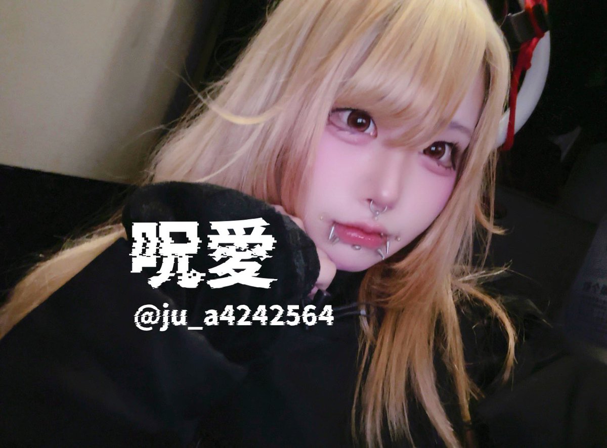 shineblis's tweet photo. 20時より、OPEN！

皆さまのご来館心よりお待ちしております

【👿本日の悪魔達😈】 

🍷呪愛20-L（@ju_a4242564 ）

🍷禁霊20-2（@eblis_kinrei ） https://t.co/f1mQWLlvc4