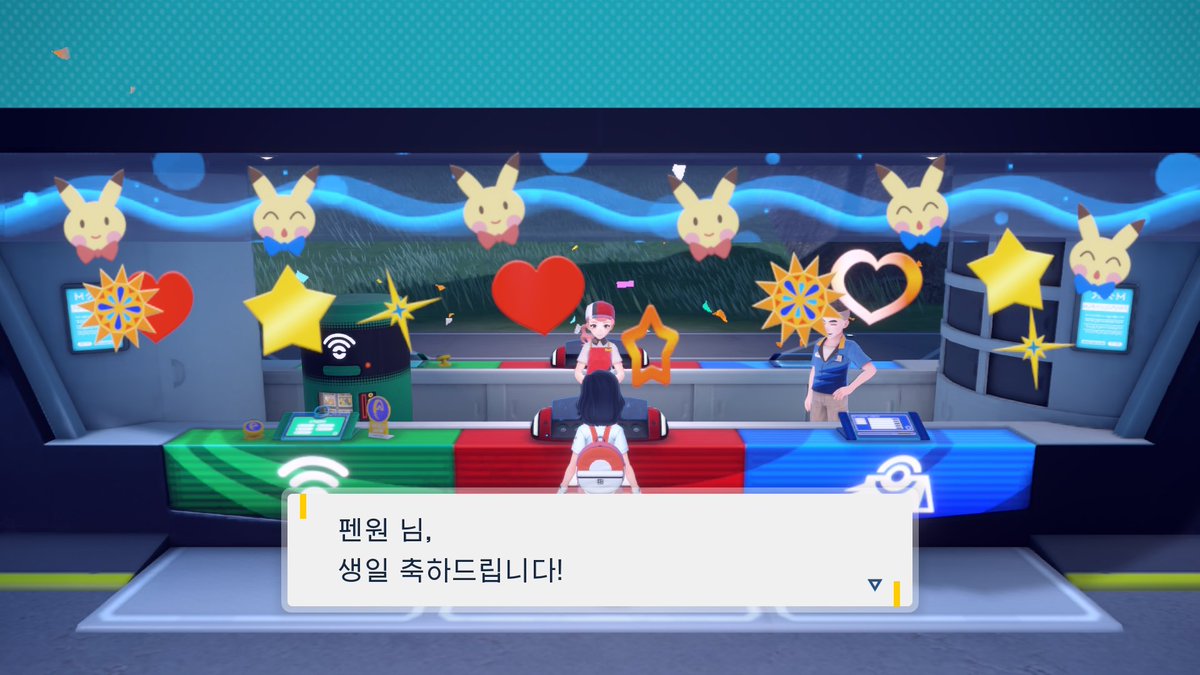 펜원01 tweet media