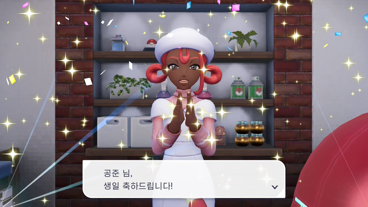 펜원01 tweet media