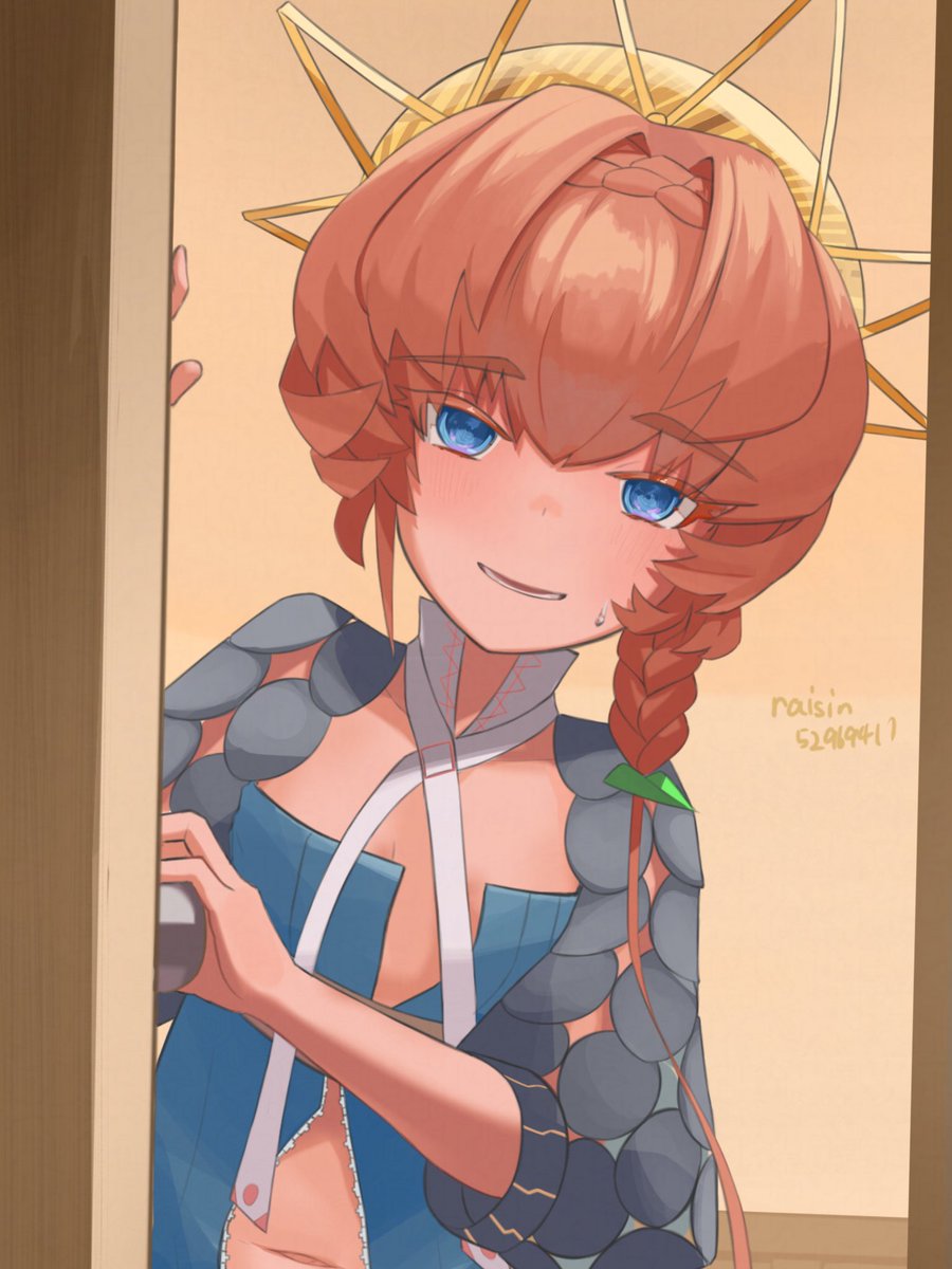 raisin52969411's tweet photo. お、お邪魔しま〜す… https://t.co/svUK8tmmul