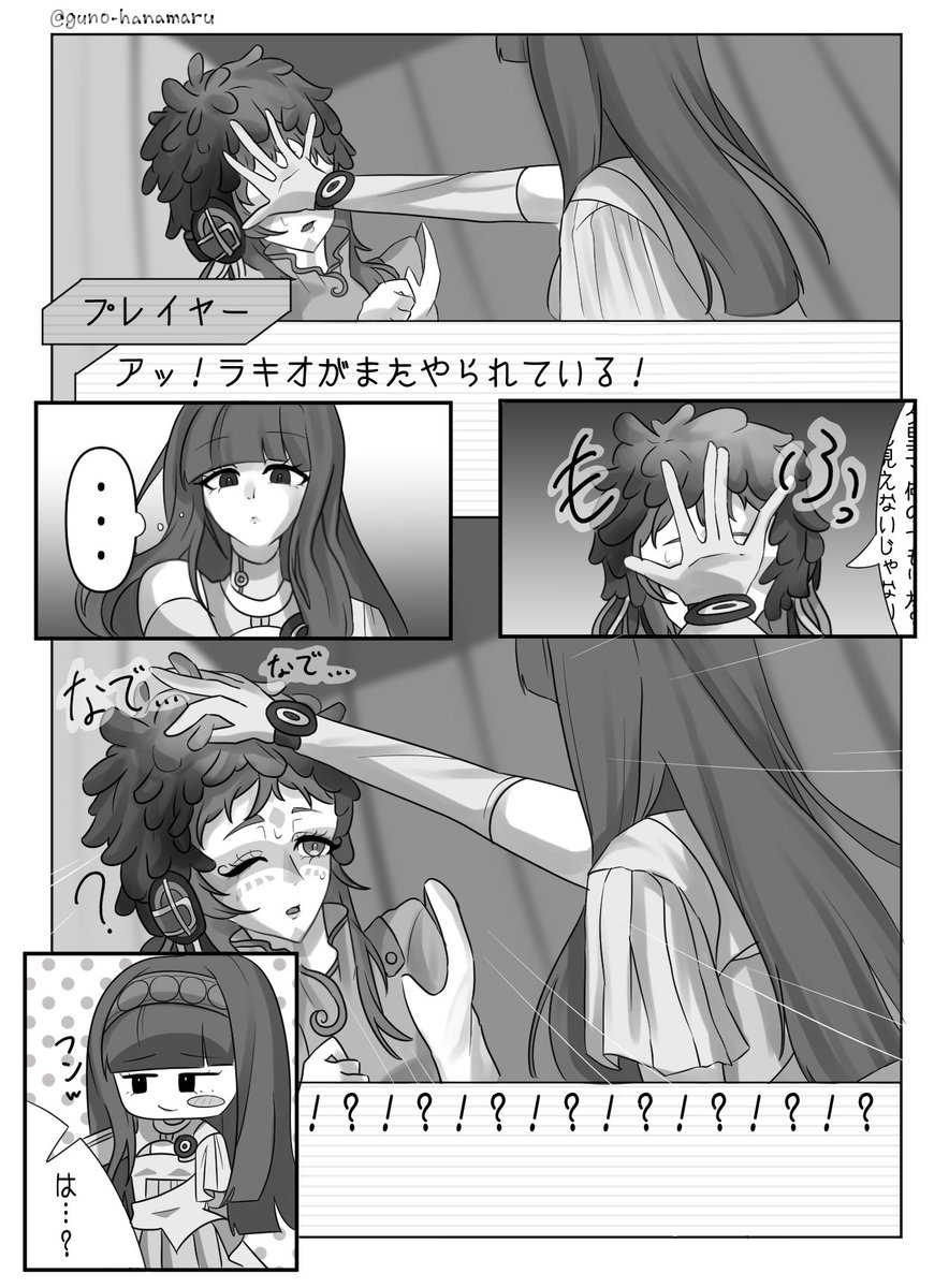 guno_hanamaru's tweet photo. ラキと夕里 https://t.co/r6NDCiebns