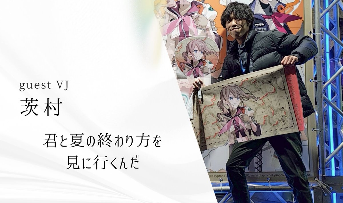 yonehachi_fes's tweet photo. 【出演DJ・VJ②】
なそるん（@naso39）
うすみ（@usumy_h）
茨村（@1bamura）
Air（@Air_Less0225） https://t.co/2lTJogey8a