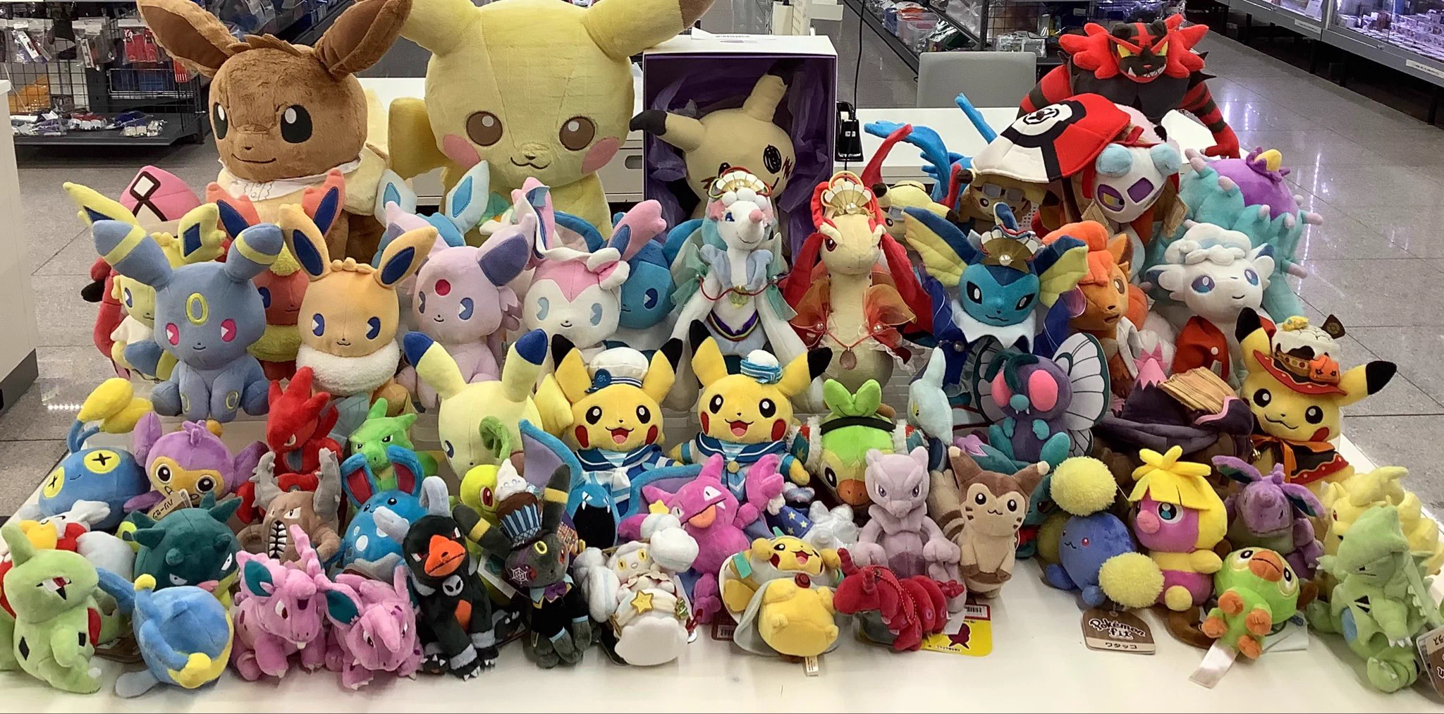 おもちゃのリサイクル トイプラネット on X: 