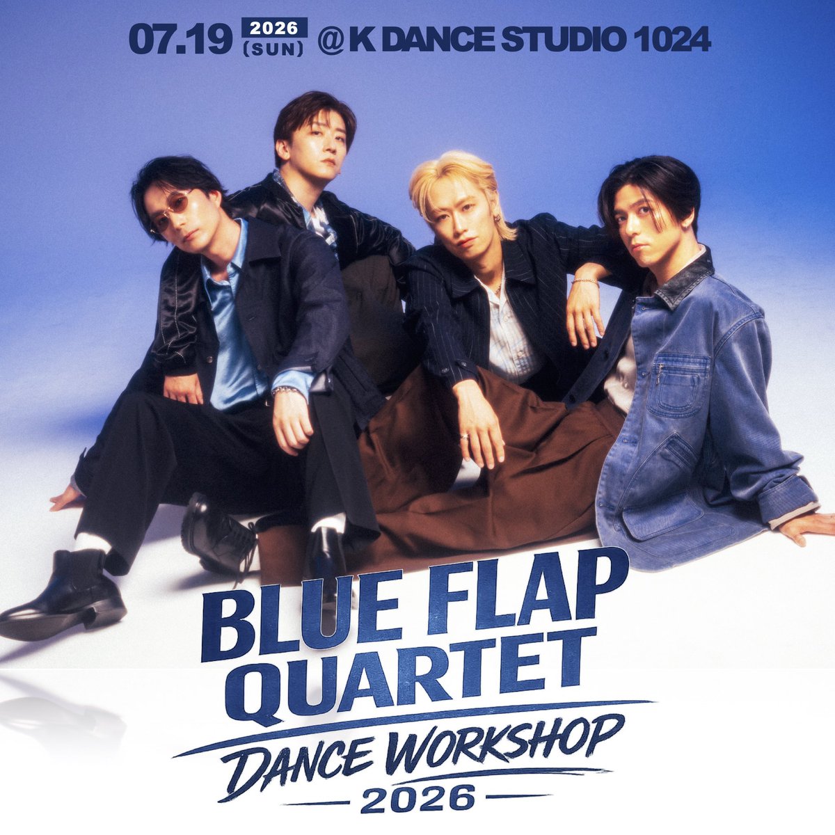 BFQ DANCE WORKSHOP 2026 開催まであと7日📣✨ \ 📅 2026年7月19日