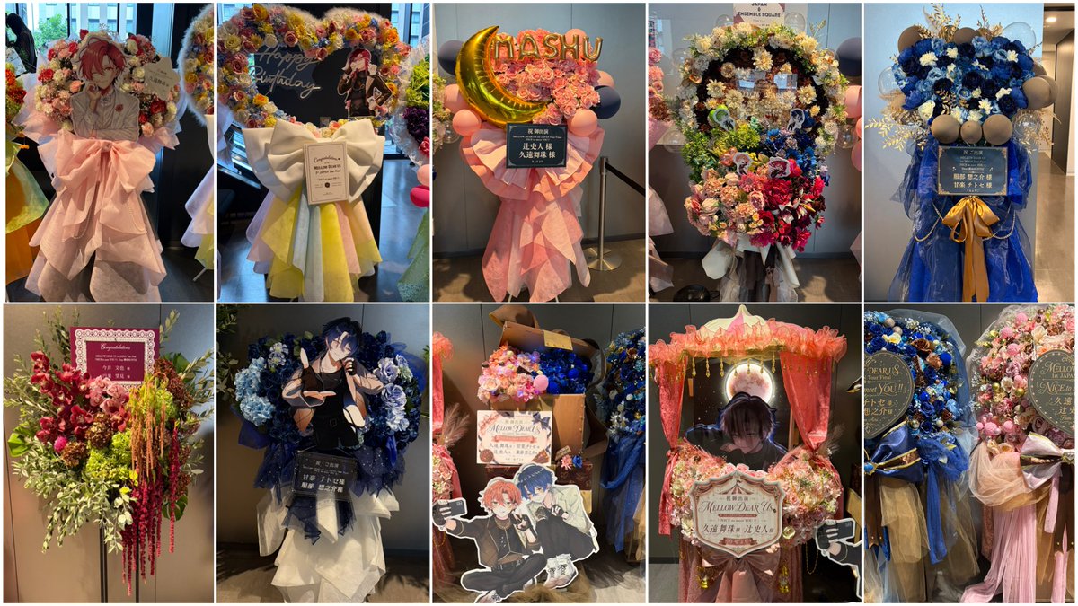 sona_es's tweet photo. さっき載せてないフラスタまとめ🥰 https://t.co/GeEu04hgFn