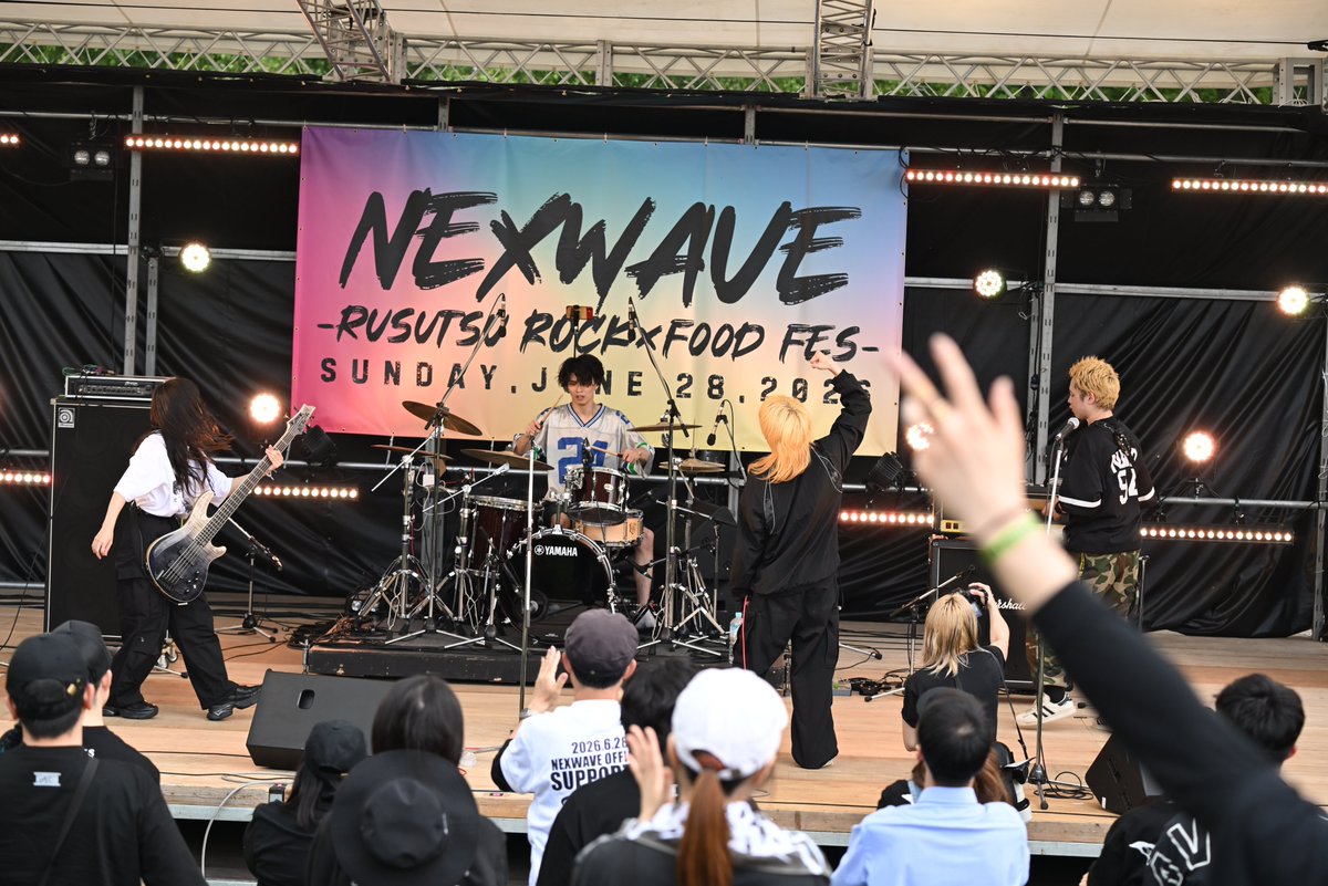 NEXWAVEFES's tweet photo. 📷LIVE PHOTO📷

📅6/28(SUN)☀️
📍NEXWAVE-RUSUTSU ROCK×FOOD FES-
🎙️ @hysteria_jp 

📷Photo by 大谷康介

#ルスツ
#NEXWAVE
#ネクストウェーブ
#LIVEPHOTO
#HYSTERIA https://t.co/YflSdrtQDB