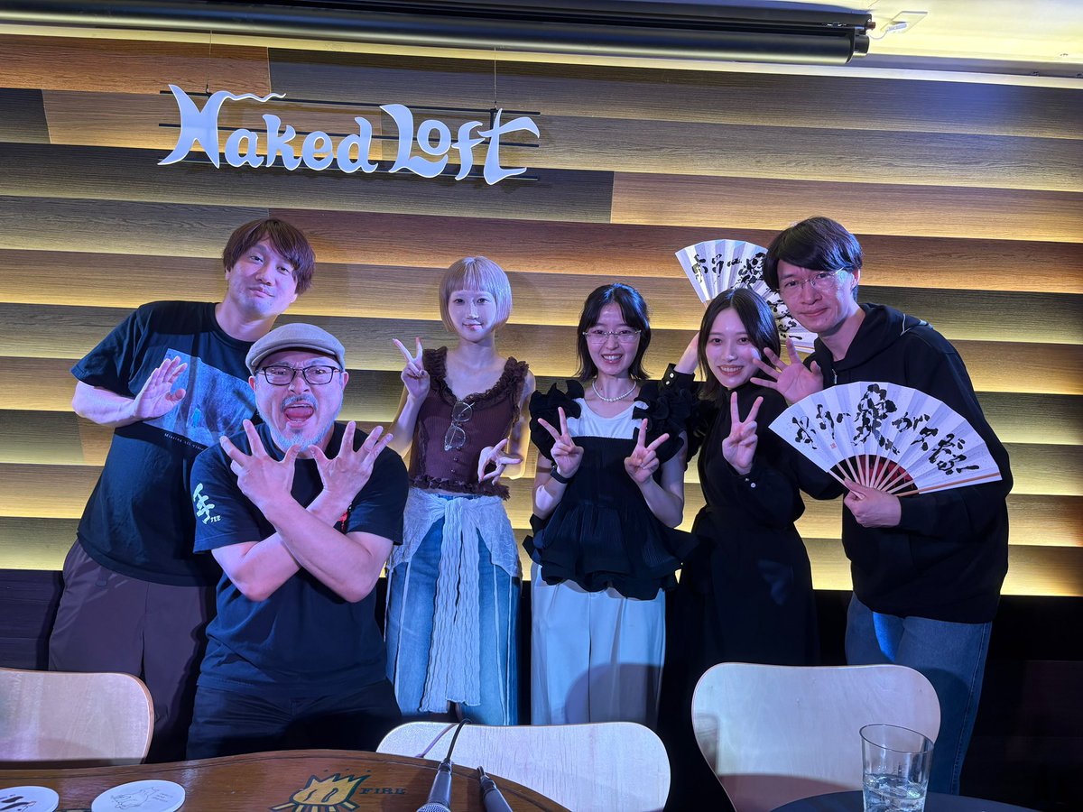 sui_8__'s tweet photo. 昨日の #ホラー愛がスギる トークイベント
ほしさんとお邪魔させていただきました

白石晃士監督、近藤亮太監督の貴重なお話がたくさん聞けました
ホラーオタクにとってはとてつもなく有意義な時間でした
こんなただの1人のホラーオタクが何を言ってるんだという感じですが、これからも良ホラー作品を生み続けてほしい、この素晴らしいコンテンツがどうかこのまま続いていってほしいと思いました、感謝です

ありがとうございました🙇
（巻き込みリプ注意）