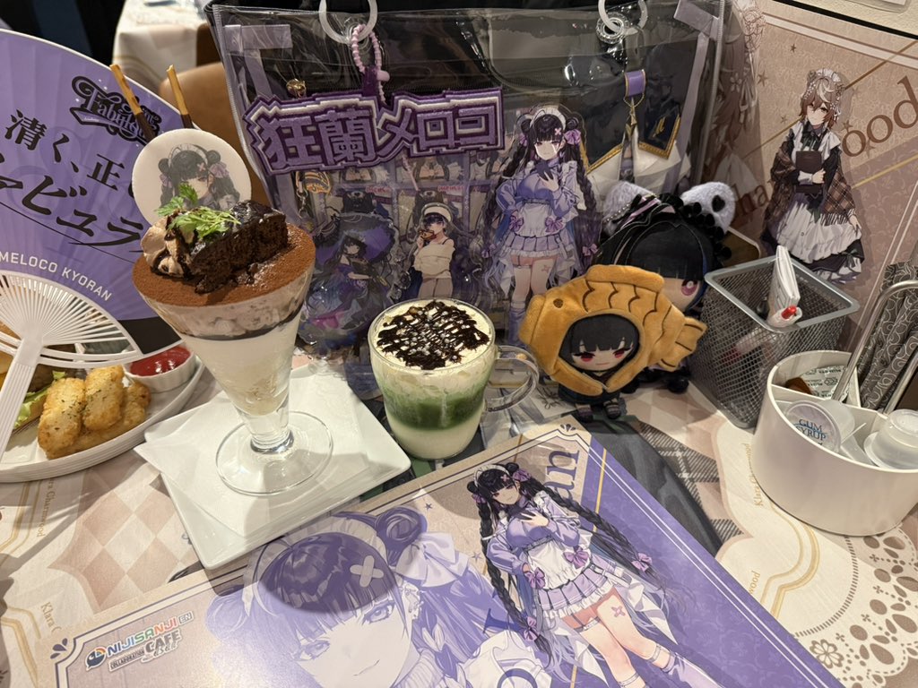 Yants0906's tweet photo. Very Cute🥺💗
#MelocoKyoran #Meloves https://t.co/jEwSRCHEJm