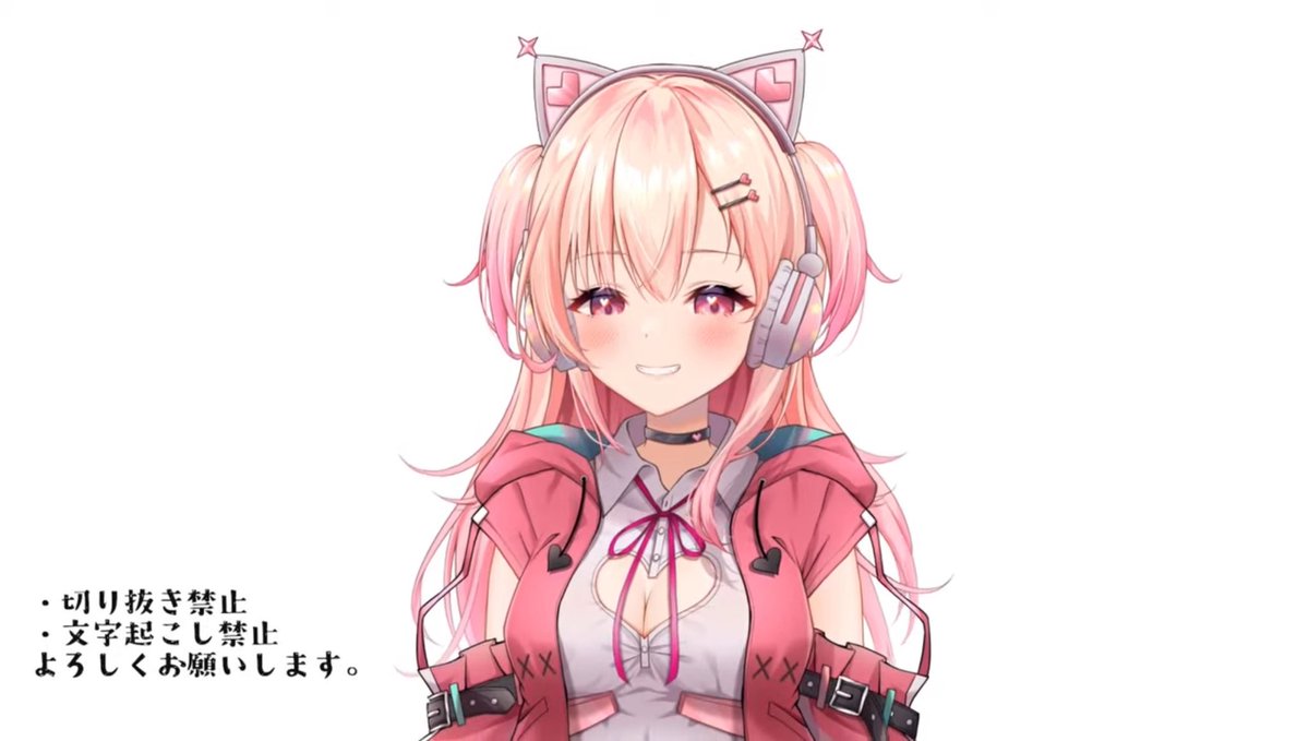 ももせになう になちきちゃ！！ 大切なお知らせ / Important