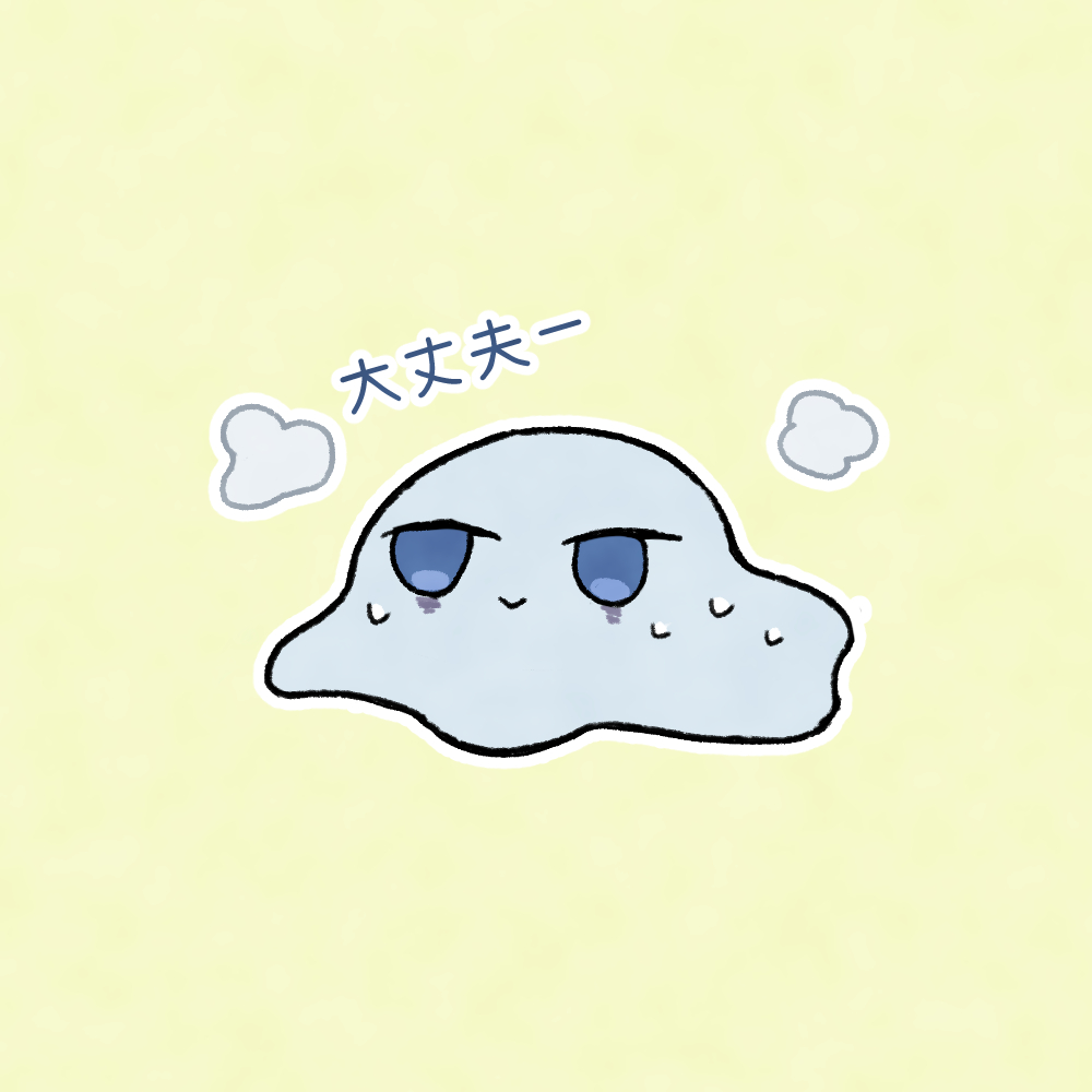 kokono_1209's tweet photo. #prsk_fa https://t.co/y7PB1RsC42