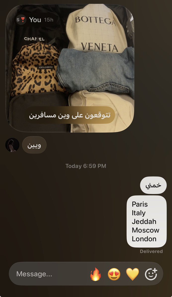 مطنقره tweet media
