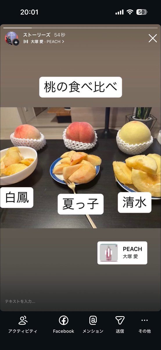 そー㌠ tweet media