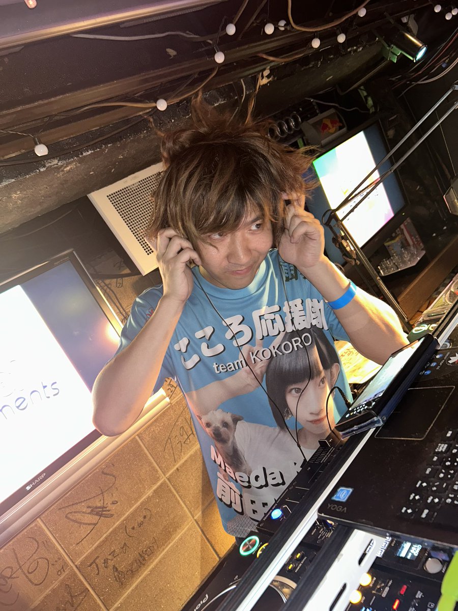 H_Experiments's tweet photo. #ハロエク

⚠️タイテ変わりまして、次はDJ SHOOOOOMAの番です‼️

気合い十分‼️やったれ‼️‼️‼️ https://t.co/3cz8puRB2b