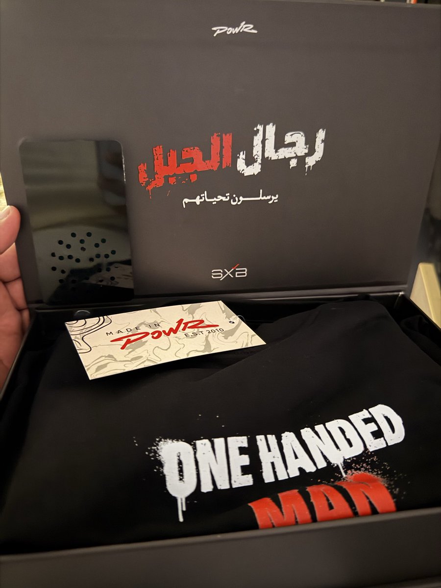 SaifLeft's tweet photo. وصللللل 😍🔥🔥🔥 
الصندوق رهيب 🤩
وتي شيرت بـ خامة ممتازة الصراحة وما توقعت كذا بيجي 
#MTFLIX 
@SHoNgxBoNgYT  🌹 https://t.co/RdMY2S6S3M