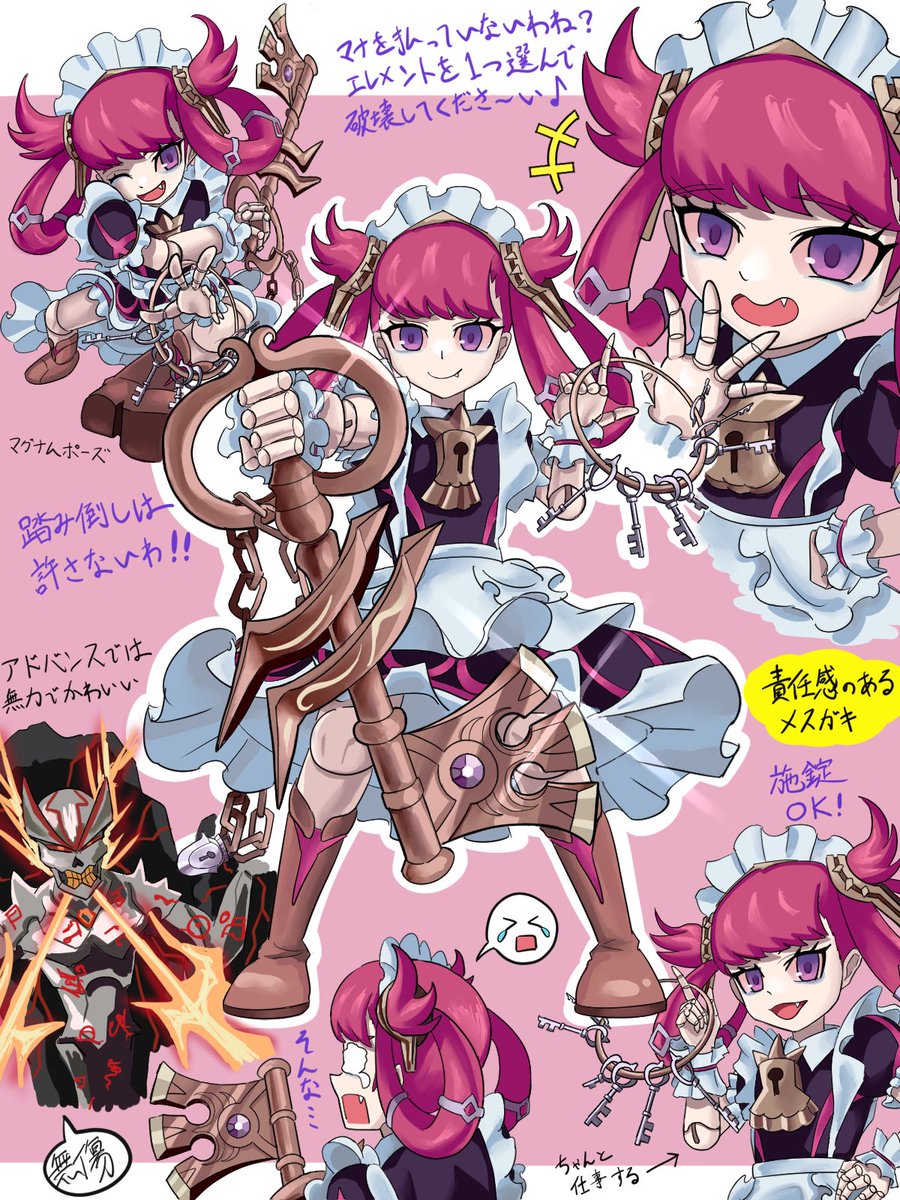 Furi_Kake__'s tweet photo. デスパペット図鑑 No.2
冥土人形ロッカ・マグナム
ジェニー城の施錠担当メイド。
幼い見た目に反して、しっかり責任感を持って仕事しています！かわいい！
 #デュエマ https://t.co/s7X9Eix0rx