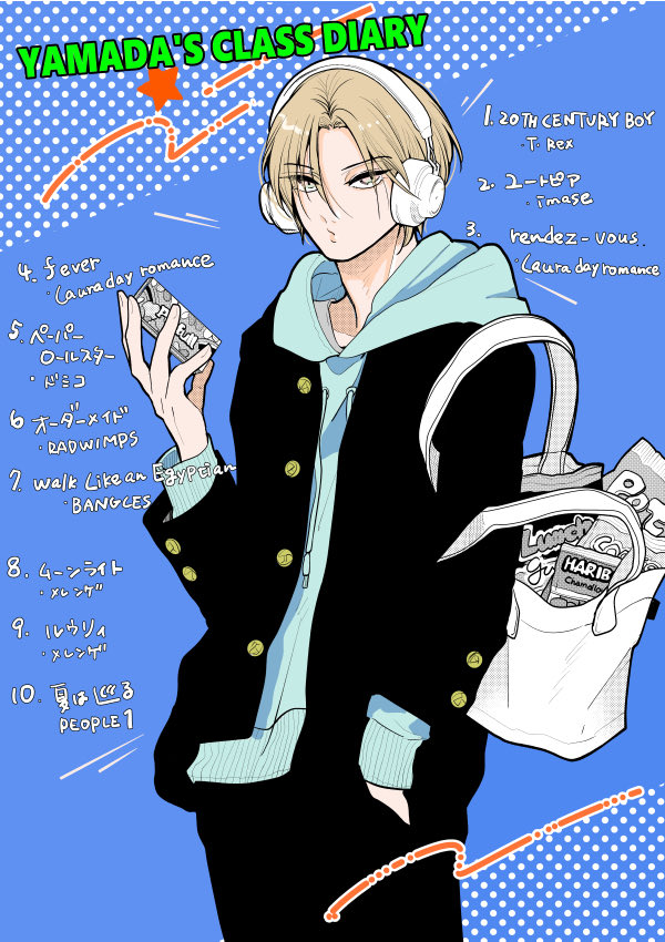 ruiseamoon's tweet photo. 今まで絵⑪🦢 https://t.co/fh6hJGzZFI