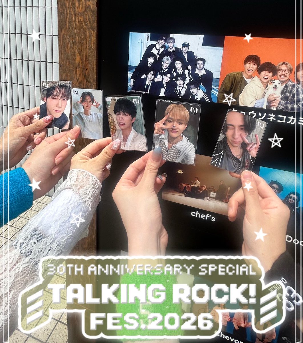 shogonokuchi's tweet photo. Talking Rock! FES.2026🎀
とーっても近くていい思い出⟡.*将吾くん待ってるよ~~т т
#TalkingRockFES2026  #INI https://t.co/ybFVr2mIN8