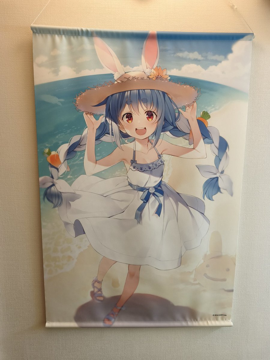 VERTEX021's tweet photo. 鰻ざく、出汁巻き、富里メロン、ぺこーら(トイレ前) https://t.co/18F7NiuHAV