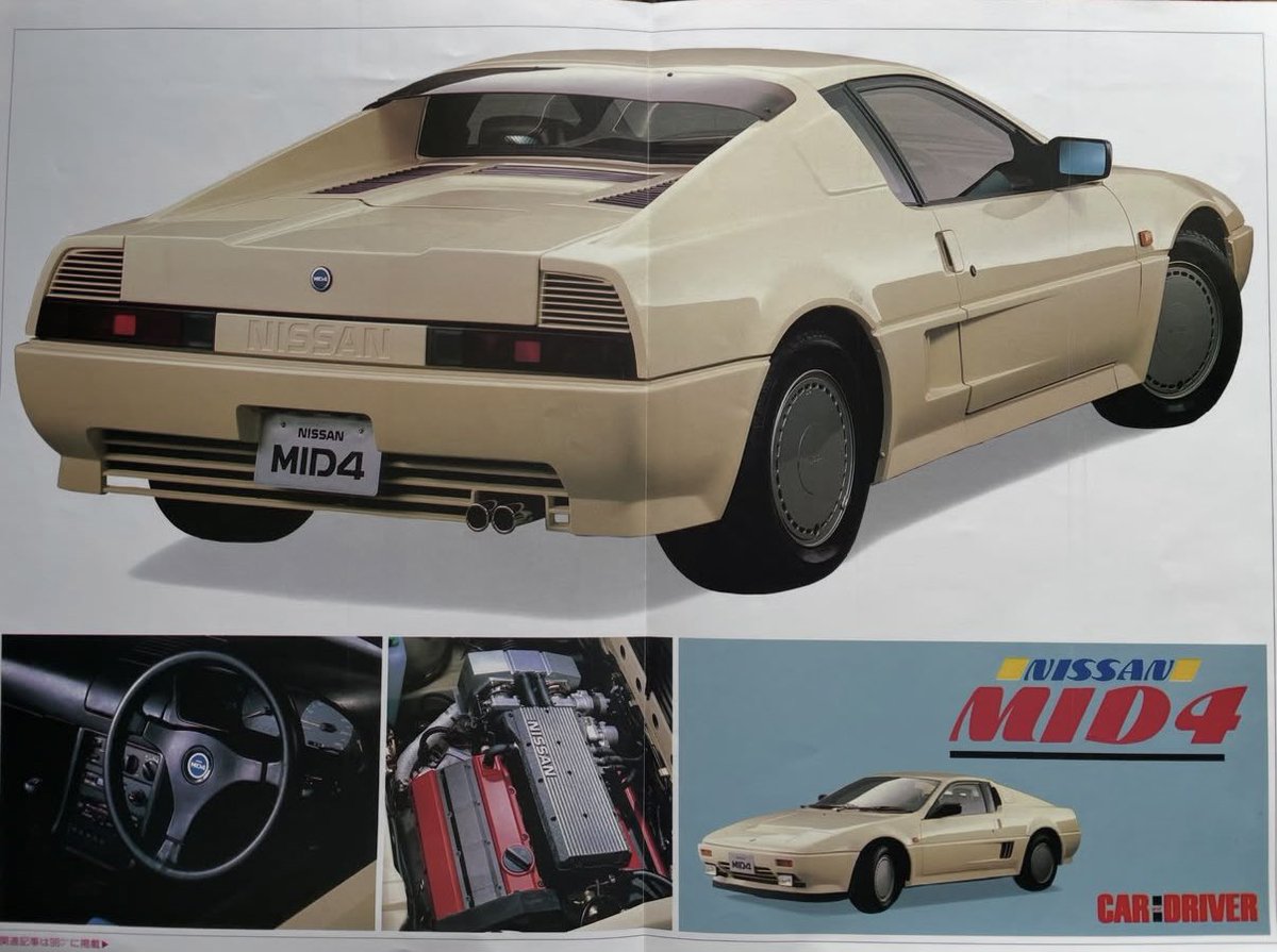 mars23109775's tweet photo. コレ覚えています？。
日産のMID4。
発売が決まりCMまでやったのにコンセプトカーで消えましたね。どうなったんだろう？。 https://t.co/JPWkYcl1dj