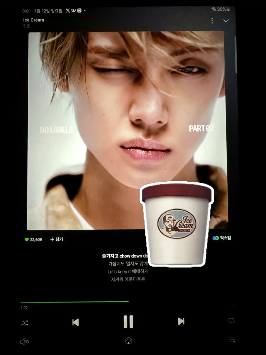 shine_sputnik's tweet photo. #올여름아이스크림듣자_다같이
멜2는 8시에 딱🍦 재생중이라 놔두고 멜1만 리셋완료 https://t.co/FauLUxZ5eR
